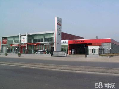 山西瑞夢(mèng)達(dá)汽車銷售服務(wù) 多元化經(jīng)營與二手日用百貨銷售