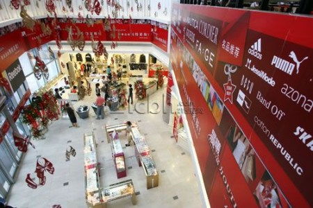折扣與二手經濟 服裝營銷中的價格革命與百貨業(yè)挑戰(zhàn)